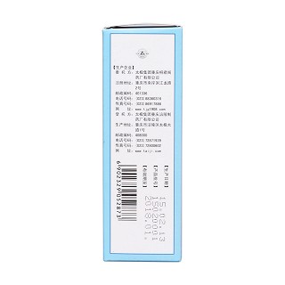 復方百部止咳糖漿(120ml) 復方百部止咳糖漿(120ml)