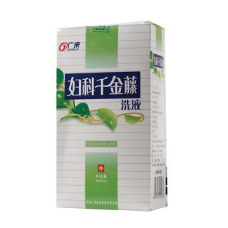 婦科千金藤(廣來)