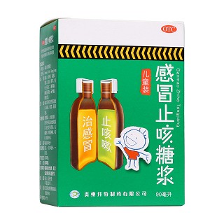 感冒止咳糖漿(拜特)