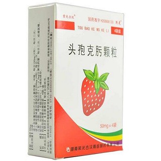 頭孢克肟顆粒價(jià)格 頭孢克肟顆粒價(jià)格