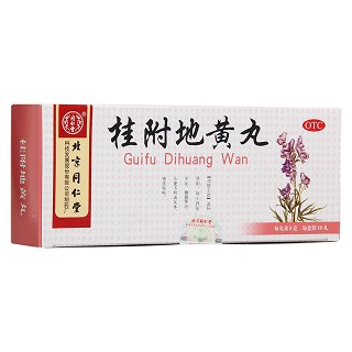 桂附地黃丸 桂附地黃丸