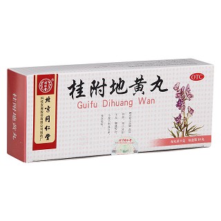 桂附地黃丸價(jià)格 桂附地黃丸價(jià)格