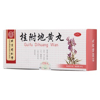 桂附地黃丸功效作用廠家 桂附地黃丸功效作用廠家