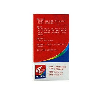 天麻頭風靈片價格 天麻頭風靈片價格