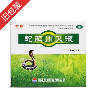 蛇膽川貝液價格 蛇膽川貝液價格