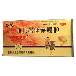小兒瀉速停顆粒(3g*9袋) 小兒瀉速停顆粒(3g*9袋)