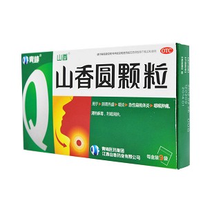 山香圓顆粒價(jià)格 山香圓顆粒價(jià)格
