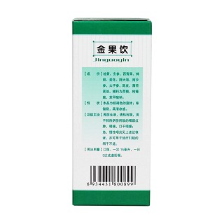 金果飲(大力神) 金果飲(大力神)