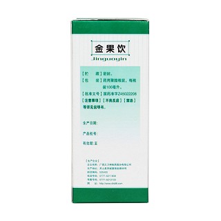 金果飲(100ml) 金果飲(100ml)
