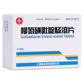 柳氮磺吡啶腸溶片(福達(dá))