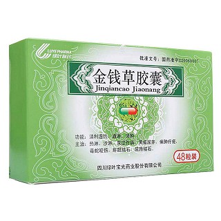 金錢草膠囊(綠葉寶光)
