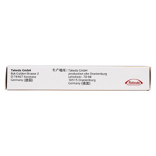 泮托拉唑腸溶片(40mg*7片/盒) 泮托拉唑腸溶片(40mg*7片/盒)
