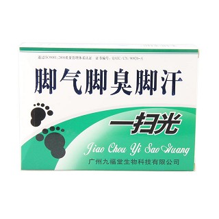 腳氣腳臭腳汗一掃光(九福堂)