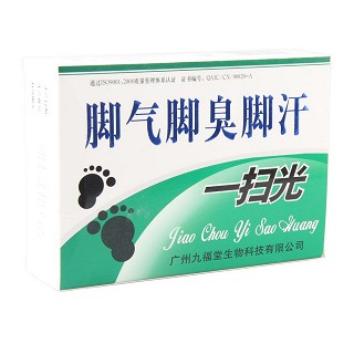 腳氣腳臭腳汗一掃光價(jià)格 腳氣腳臭腳汗一掃光價(jià)格