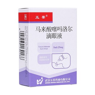 馬來酸噻嗎洛爾滴眼液(五景)