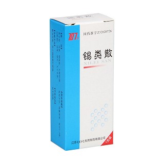 錫類散價(jià)格 錫類散價(jià)格