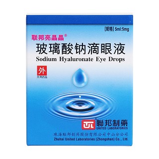 玻璃酸鈉滴眼液價(jià)格 玻璃酸鈉滴眼液價(jià)格