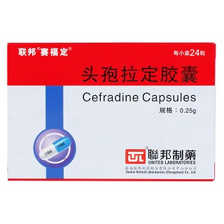 頭孢拉定膠囊價(jià)格 頭孢拉定膠囊價(jià)格