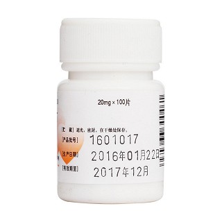 呋塞米片價(jià)格 呋塞米片價(jià)格
