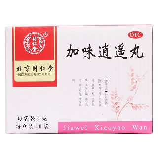 加味逍遙丸價(jià)格