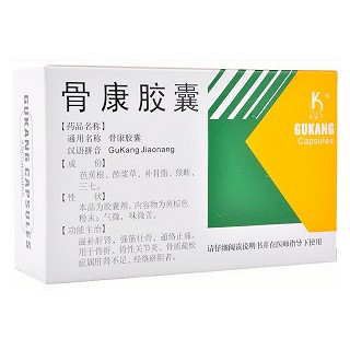 骨康膠囊(奧奇寧) 骨康膠囊(奧奇寧)
