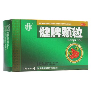 健脾顆粒(康壽)