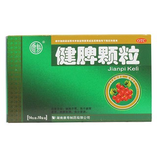 健脾顆粒價格 健脾顆粒價格