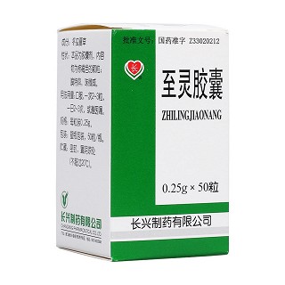 至靈膠囊(長興)