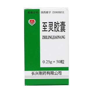 至靈膠囊價(jià)格 至靈膠囊價(jià)格