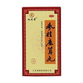 參桂鹿茸丸價(jià)格