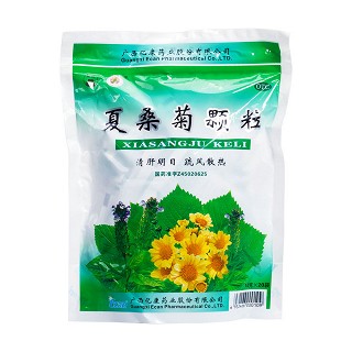 夏桑菊顆粒 夏桑菊顆粒