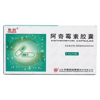 阿奇霉素膠囊價(jià)格 阿奇霉素膠囊價(jià)格