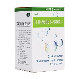 牡蠣碳酸鈣泡騰片(樂泡)
