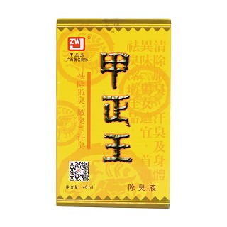 甲正王除臭液價(jià)格 甲正王除臭液價(jià)格