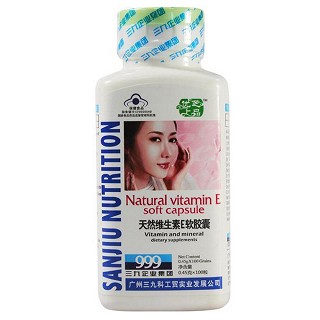 天然維生素e軟膠囊(三九)