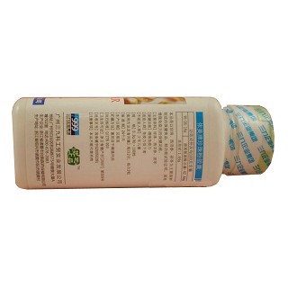 三九珍珠粉膠囊價格 三九珍珠粉膠囊價格