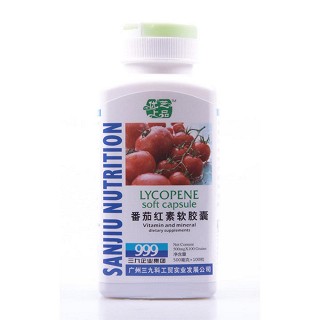 三九番茄紅素軟膠囊(三九科)