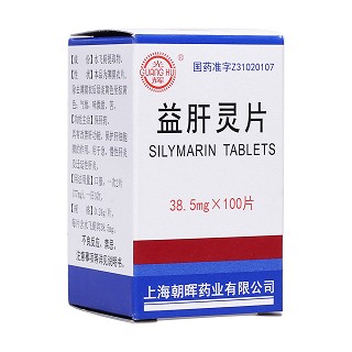 益肝靈片(光輝)