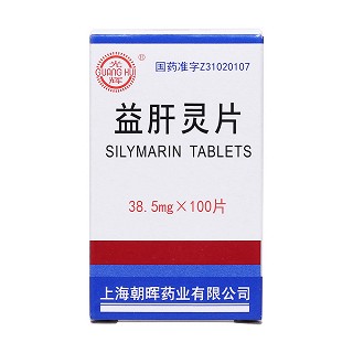 益肝靈片價格 益肝靈片價格