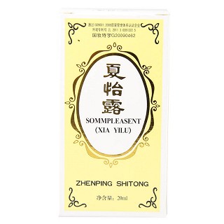 夏怡露(20ml/瓶) 夏怡露(20ml/瓶)