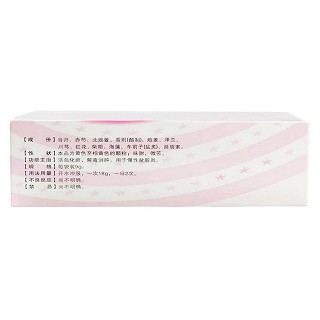宮炎康顆粒價格 宮炎康顆粒價格