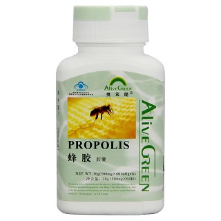 奧萊健蜂膠膠囊(鄆海清華紫光)