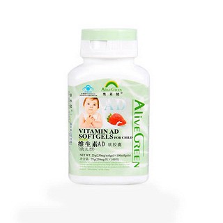 奧萊健維生素ad軟膠囊(幼兒型)