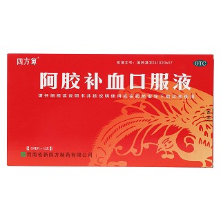 阿膠補(bǔ)血口服液價(jià)格