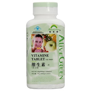 奧萊健維生素片(女士型)