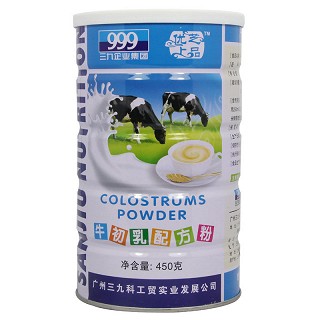 三九牛初乳配方粉(三九企業(yè)集團(tuán)九升)