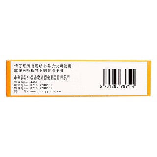 大山楂顆粒(香連) 大山楂顆粒(香連)