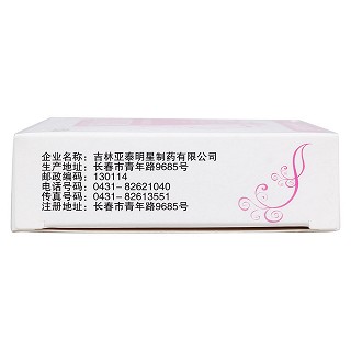 調(diào)經(jīng)止痛片(苛復(fù)芬) 調(diào)經(jīng)止痛片(苛復(fù)芬)