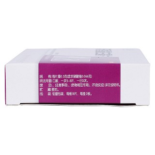 陳香露白露片(國(guó)發(fā))