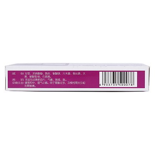 陳香露白露片功效作用廠家